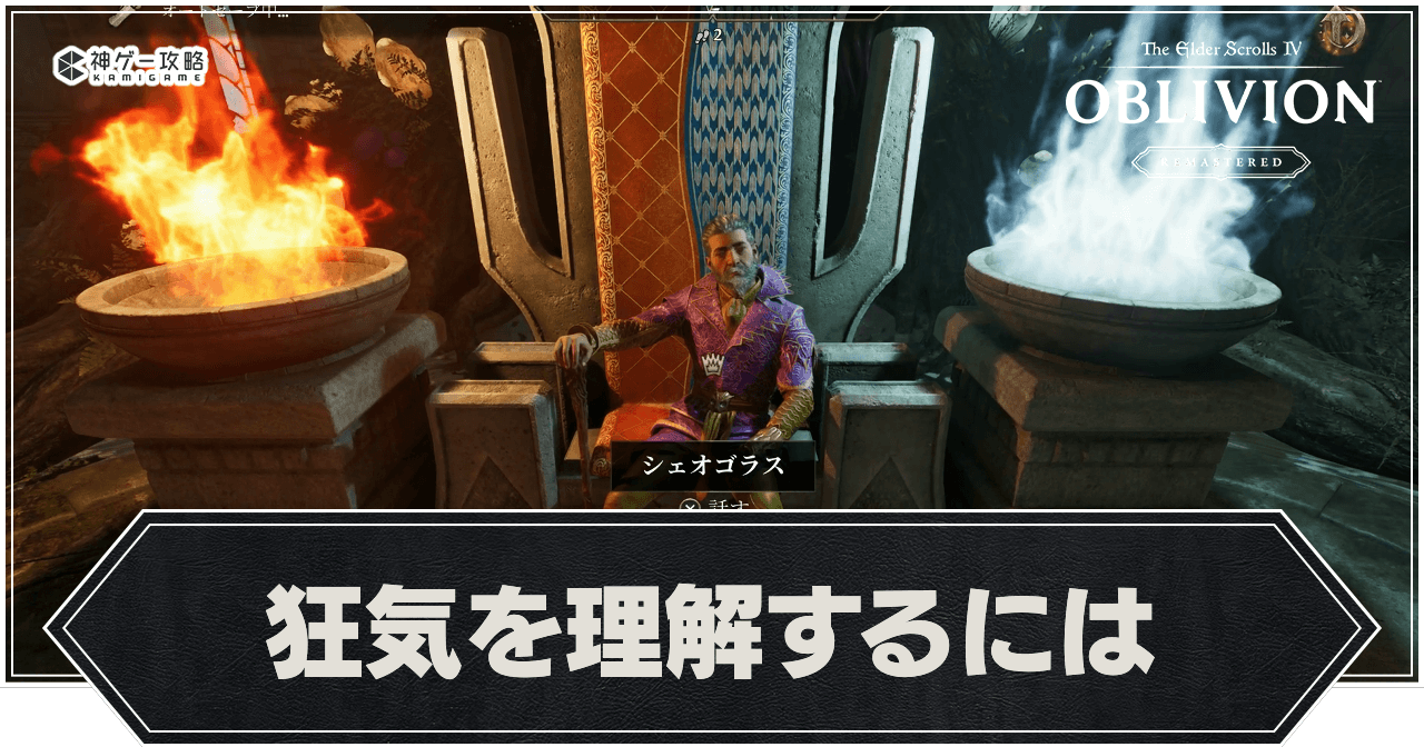 アトレティコ・マドリードFWオモロディオンのチェルシー移籍は成立間近で破談へ 重大な問題が確認されたと報道theWORLD ザ・ワールド 世界のあらゆるスポーツを楽しもう