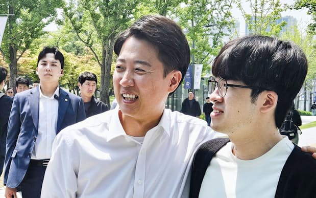 イ・ジョンソク、ドラマ「W」の監督と再会 次回作は「瑞草洞」に確定 WoW!Korea ｄメニューニュース NTTドコモ