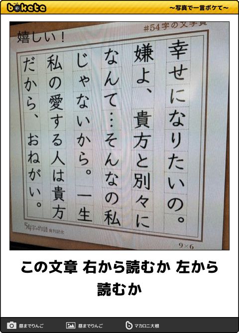 うさぎ年 年賀状の一言添え書き！友達への面白いメッセージの例文お悩み便利帳
