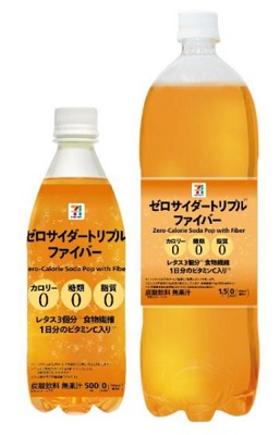 ゼロサイダートリプルファイバー+α 500mlセブンプレミアム公式
