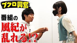 ✴︎さらば26歳🥰✨ 鈴木愛理BDイベント、ありがとうございました🎂✨ 