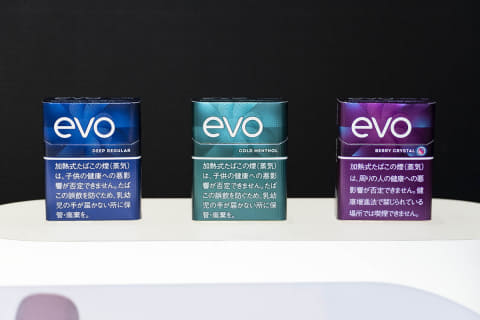 新型プルーム「プルームオーラ」はコンビニで買える？販売場所まとめKEMURIN -ケムリン