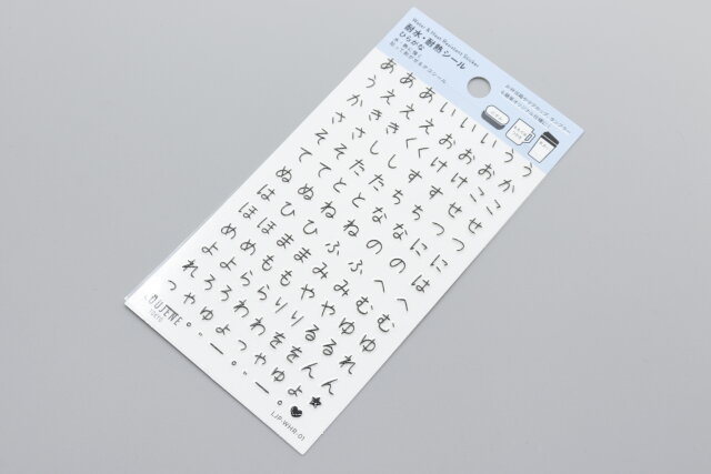 Amazon.co.jp: セリア クリアホログラムシートA4サイズ シールタイプ 4種類 : 文房具・オフィス用品