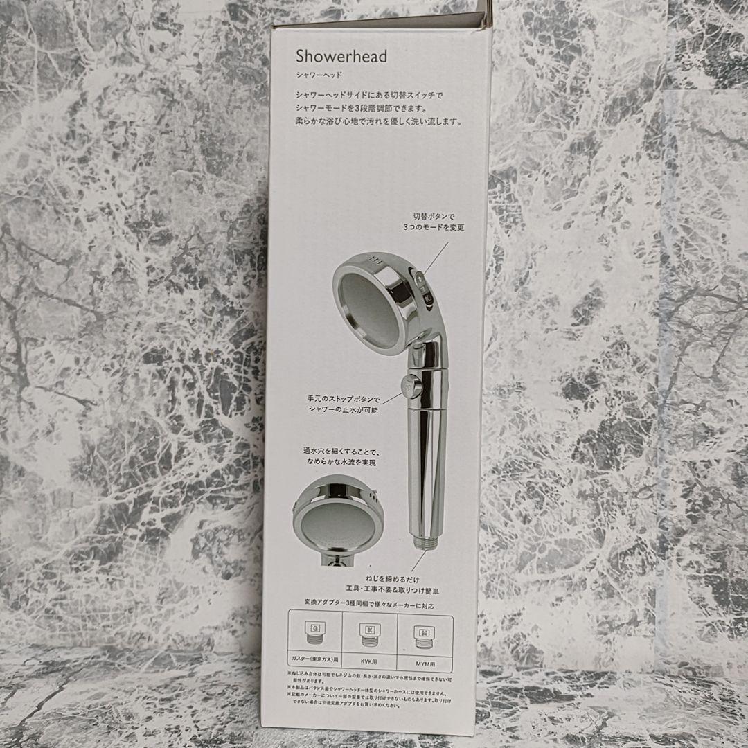 100均 ダイソー「THREEPPY」の1,000円シャワーヘッドがコスパ最強！使い心地や取り付け方・口コミまとめイチオシichioshi