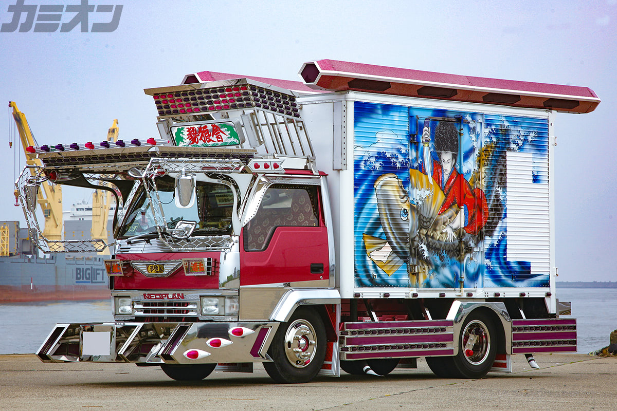 デコトラ 昭和レトロ トラック野郎 変態レトロ仕様旧式・拝みバスワイパー