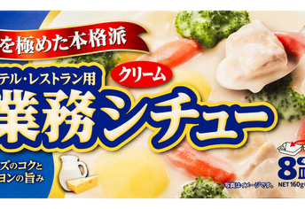 生鮮＆業務スーパ―ボトルワールドOK 橿原神宮前店 - 橿原市大軽町 スーパーYahoo!マップ