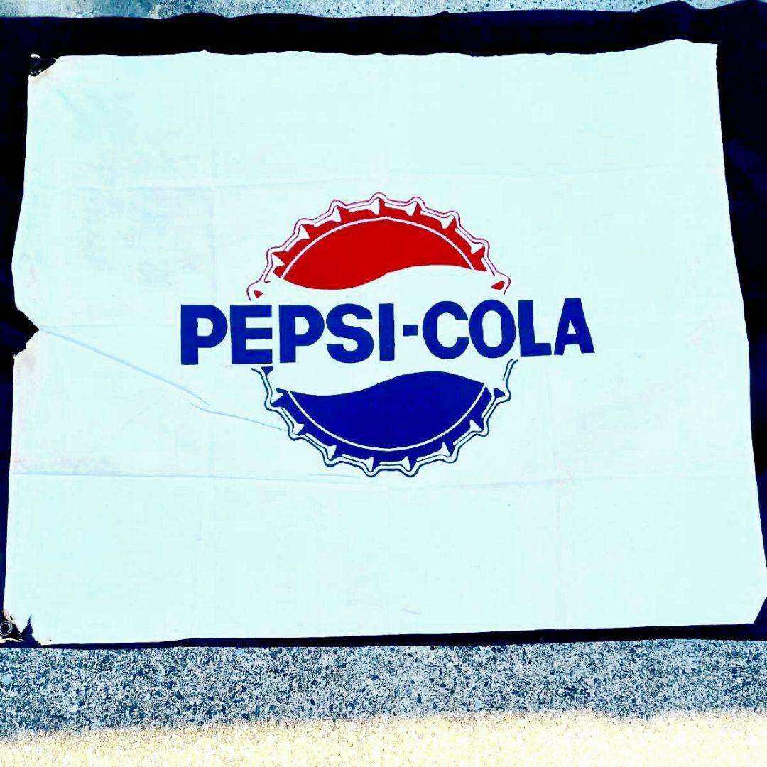 ペプシ・コーラ！１９５１年〜 ロゴマーク PEPSI-COLA ２００２年 ZIPPO！新品 - ジッポーパーク Zippopark