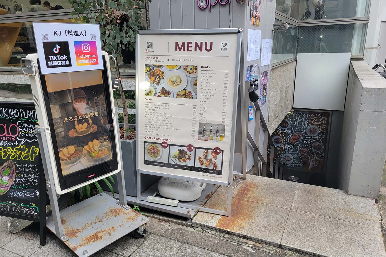 友安製作所 a型看板 屋外用 両面 おしゃれ スタンド 看板 店舗用 サインボード 立て看板 黒 白 自立 アイアン 日本製 tate JQ :ビニールカーテンのCレンジャー - 通販 - Yahoo!ショッピング