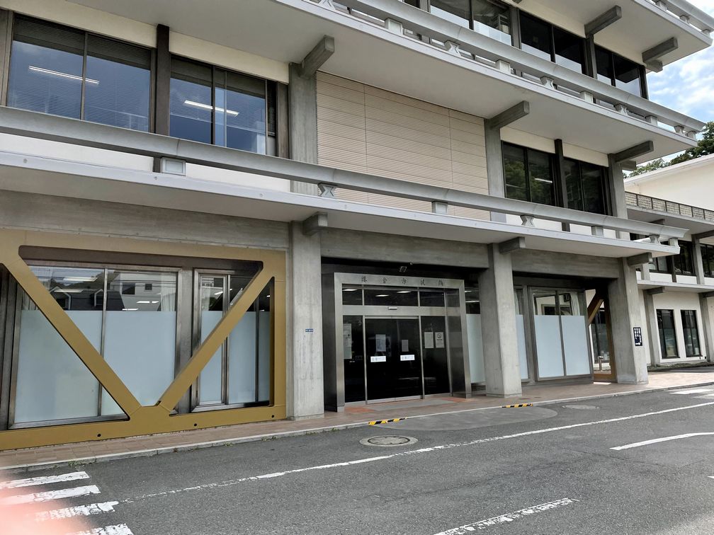 引越し時の水道の手続き方法 停止・開始の手順 関西電力 個人のお客さま