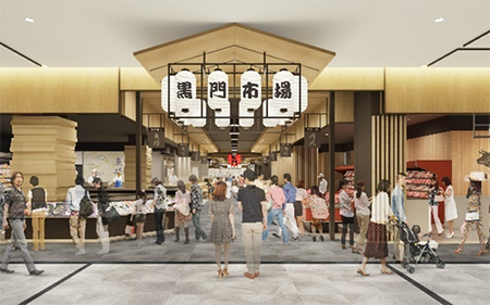 門真市 「三井アウトレットパーク大阪門真」の閉店や開店の新たな情報です。美容系の人気商品を販売するReFaもオープン。号外NET 守口・門真