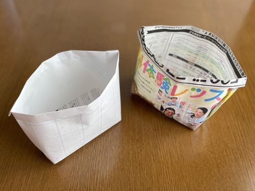 ミニマリストも絶賛！チラシで作るゴミ箱の作り方☆シンプル！きれいに収納 実用使い- YouTube