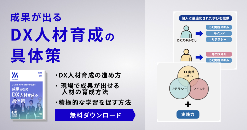 人材育成と担い手確保鉄建建設株式会社