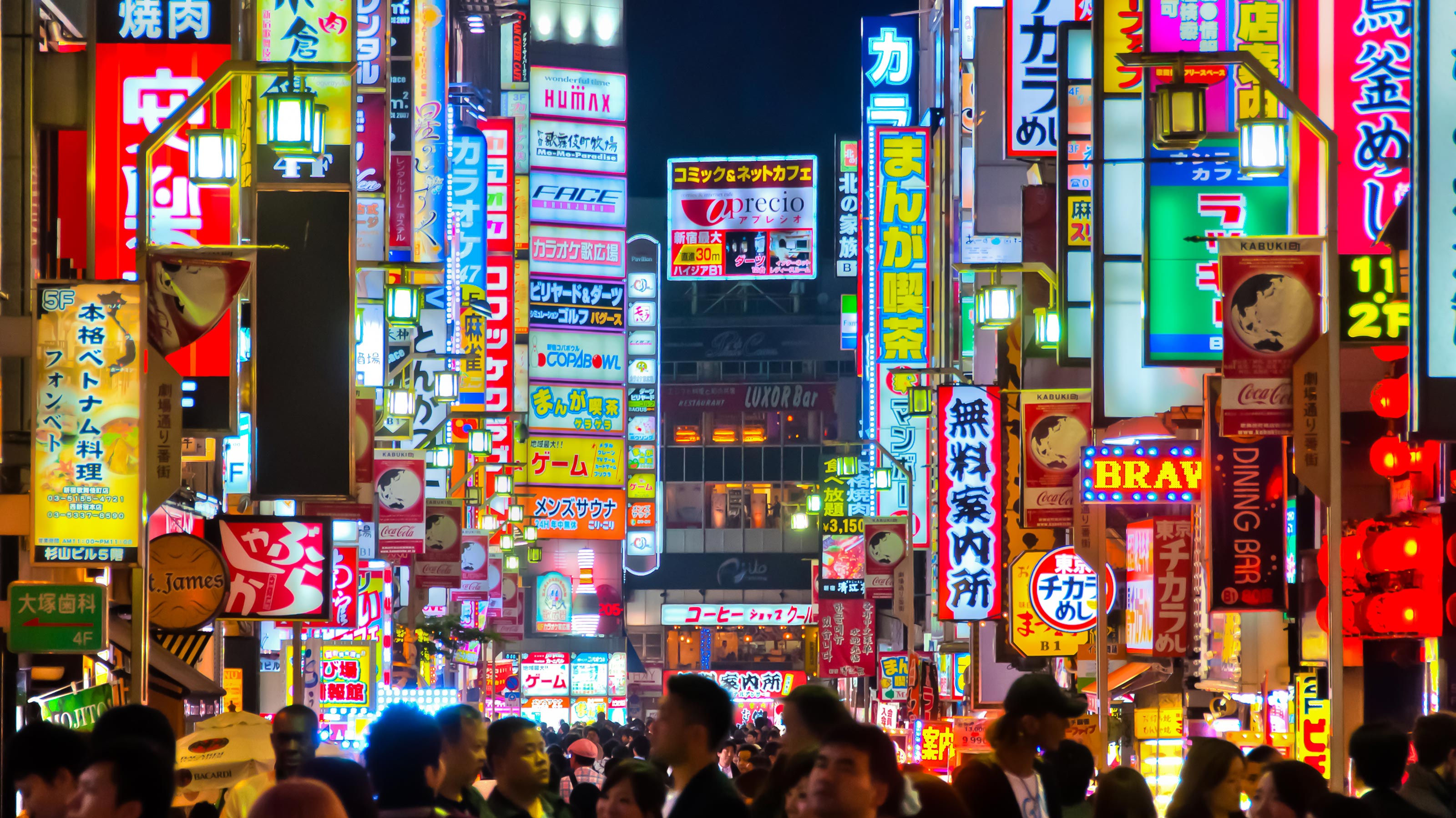 カルシウムハウス｜京都祇園のオカマ、おネエ、ニューハーフと遊べるカルシウムハウスは笑いと感動のニューハーフショーを披露