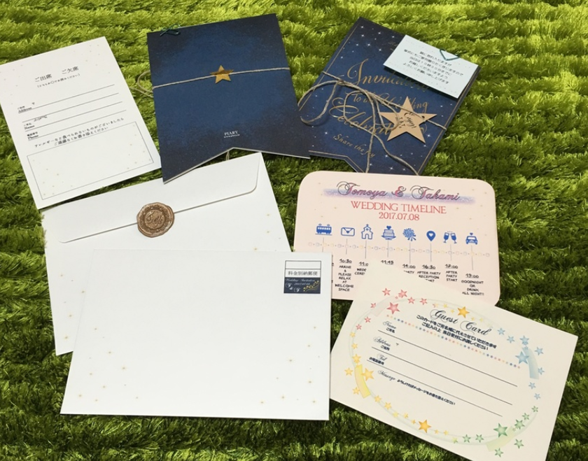 招待状を手渡しするときもオシャレに♡手渡し用切手が気になる！ピア花－PIAHANA－