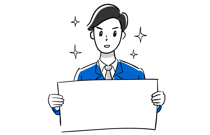 ビジネスマン 男 のイラスト-1商用可・フリーイラスト素材集ちょうどいいイラスト