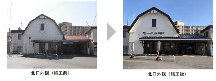 仮称 UniLife向ヶ丘遊園学生会館 食事付き 神奈川県川崎市多摩区学生マンション賃貸のユニライフ