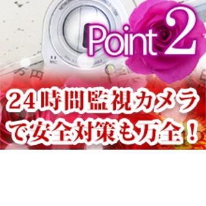 茨城の風俗求人(高収入バイト)｜口コミ風俗情報局