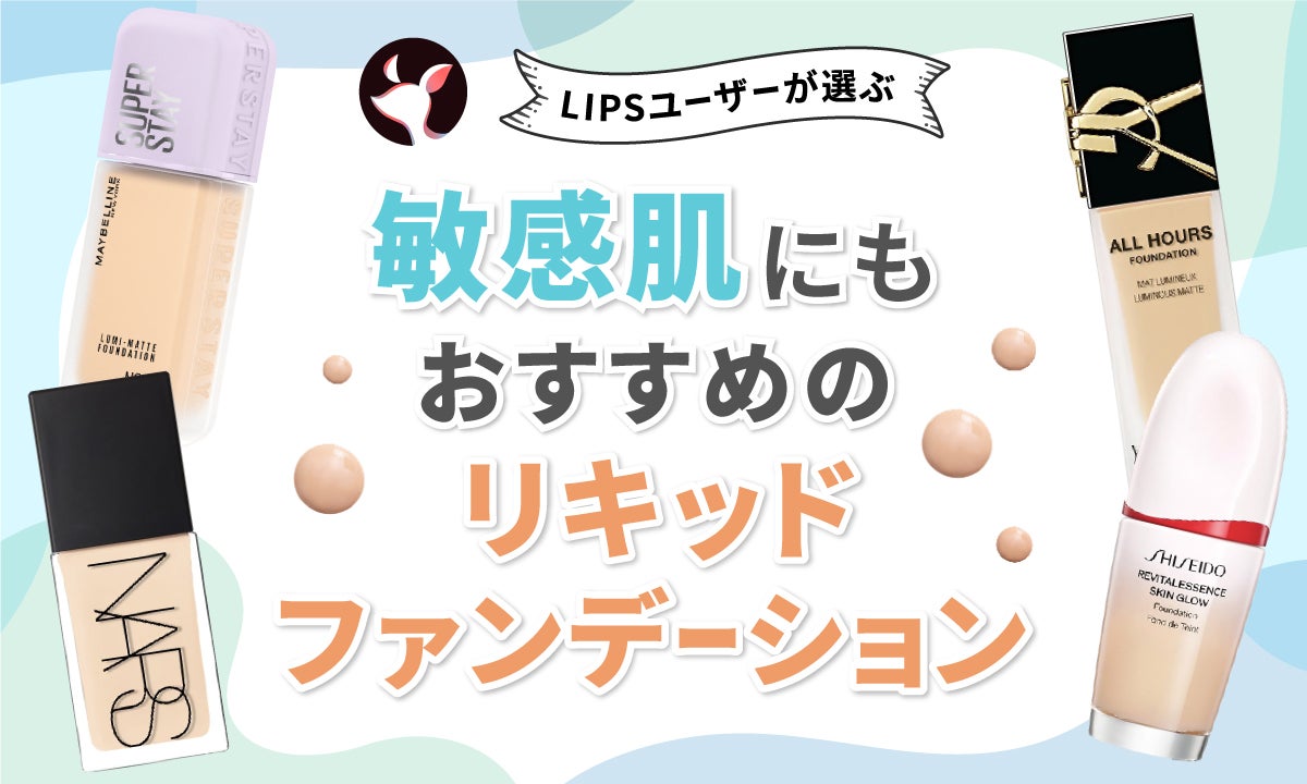 春 咲 りょう 無料 動画