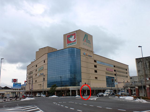 2025年 オモローランド アルプラザ敦賀 - 出発前に知っておくべきことすべて - トリップアドバイザ