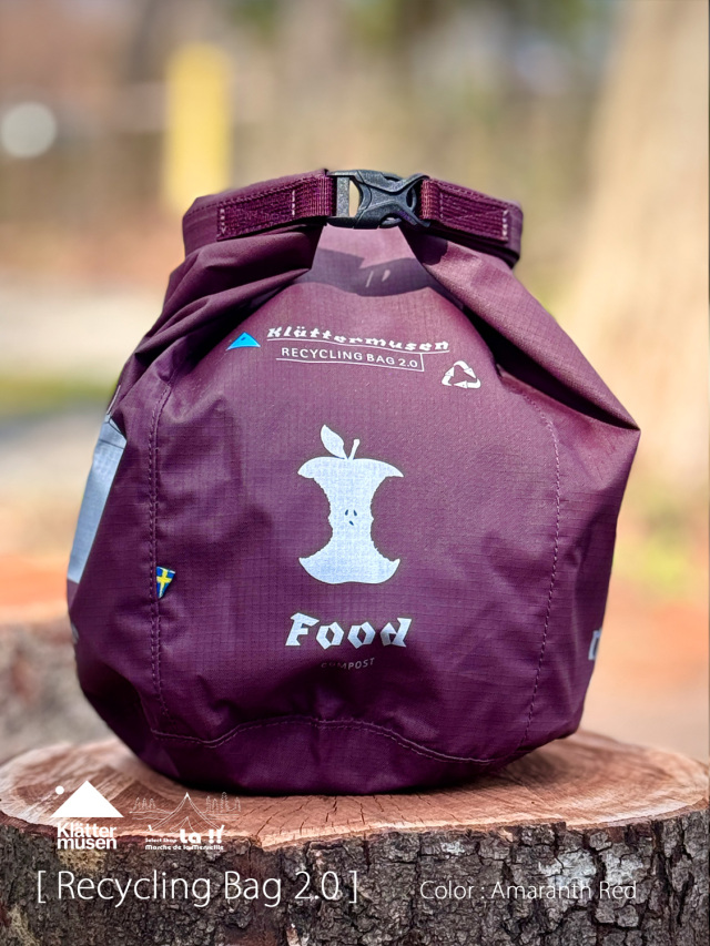 ゴミ収集作業員1 名入れランドリーバッグ ナップサック フィットネス リュックサック 巾着袋 ごみ 袋 分別 紙 燃える : EMBLEMYahoo!店 - 通販 - Yahoo!ショッピング