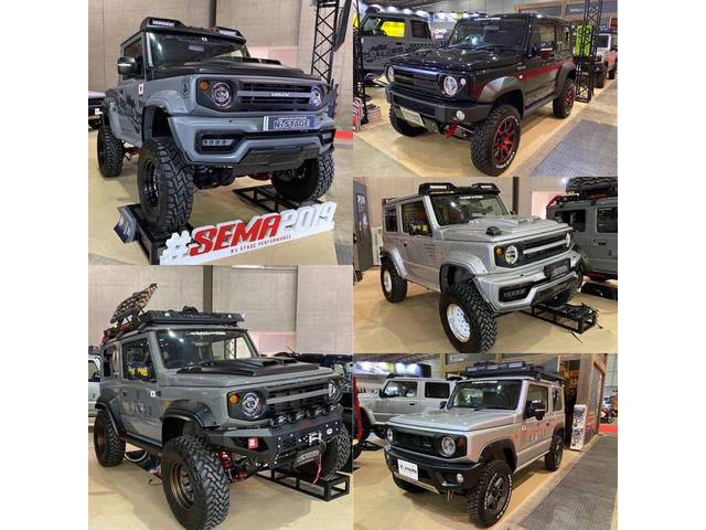 ジムニー 北見・網走 の中古車を探す カーセンサー