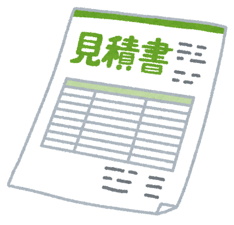 塗装にかかる費用について活動ブログ長野県長野市の外壁塗装・屋根塗装専門店トラスト 品質にこだわりを持った塗装工事