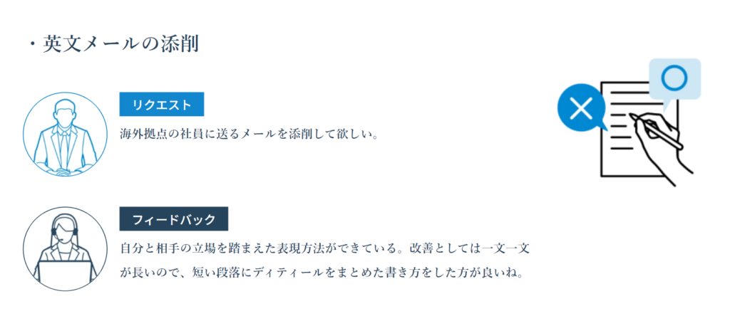 面接対策2019 on X: 