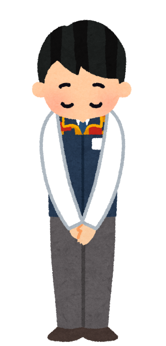 いろいろな家電量販店の店員のイラスト2かわいいフリー素材集 いらすとや