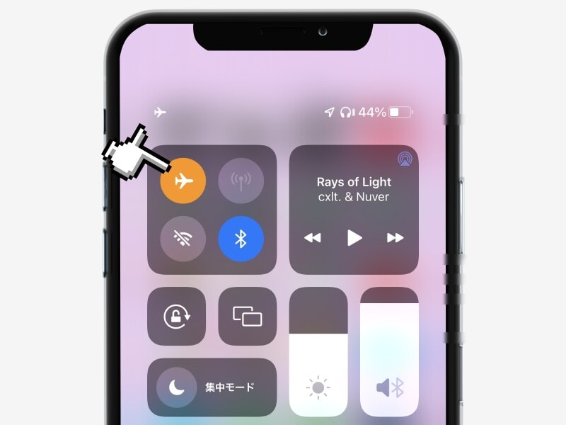 飛行機の電話予約手順 具体版 予約完了まで５分！リバティウイング 国際線・国内線 飛行機の電話予約