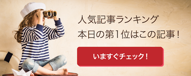 大桑マイミ インタビュー 10代から活動し続けて来たモデルとしての意識の変化 「歳を重ねたことで出てくるものを何かで表現していけたら」 -ライブドアニュース