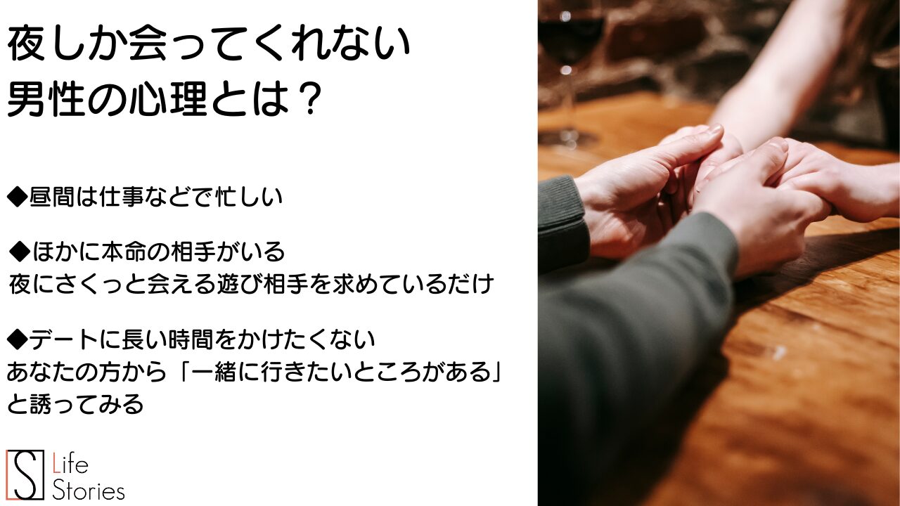 今が旬のメンコンとは？男性しか働けないナイトワークを教えます！-ラウンジ求人と料金ならラウンジウィキ