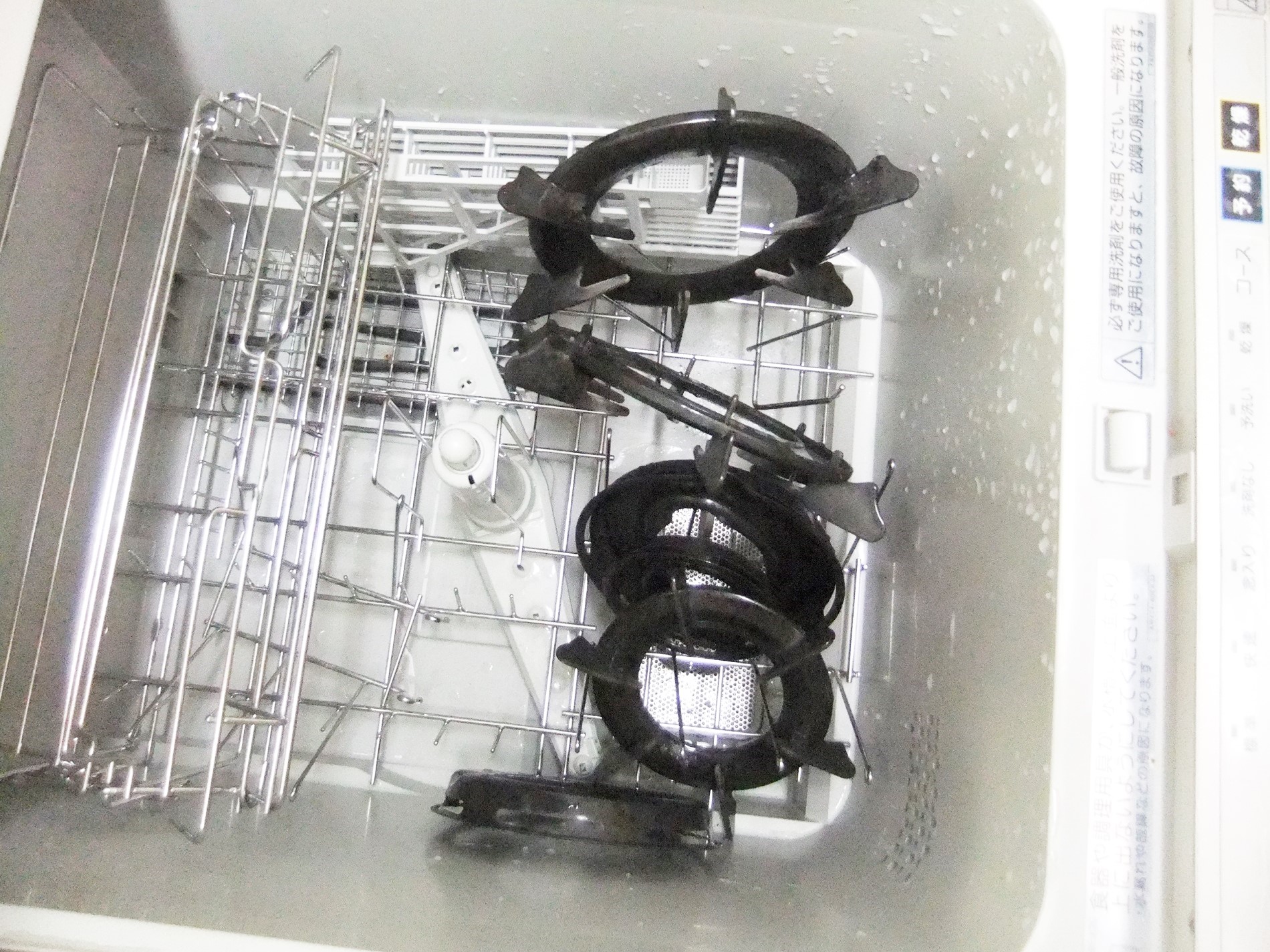 ボッシュ食洗機の販売設置