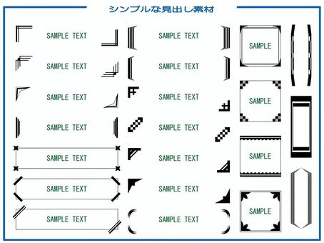 青いビジネス科学技術のフレームのタイトル枠のテキストボックスイラスト画像とPNGフリー素材透過の無料ダウンロード - Pngtree