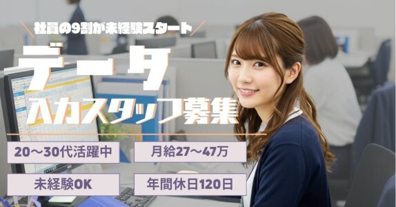 大分空港道路管理事務所」 杵築市--〒873-0002 の地図 アクセス 地点情報 - NAVITIME