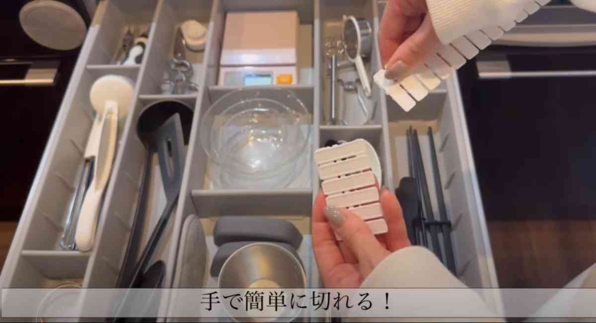 セリア これは大人買い即決！我が家の収納に欠かせなくなった！！ 100均akaneko715- エキスパート - Yahoo!ニュース