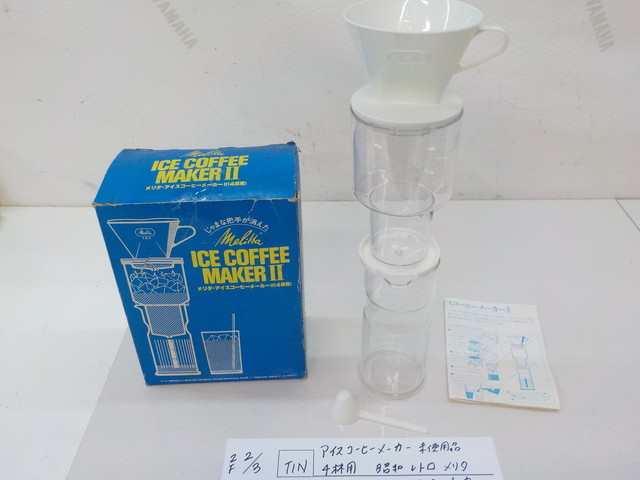 メリタ Melittaコーヒーミル クラシック MJ-0503 正規品 送料無料 ココニアル 手動 珈琲ミル 手動式ミル レトロ 昭和 おしゃれ木目 手挽きミル MJ0503 メリタMelittaコーヒーミル 手挽き グラインダー 手動 木製 クラシック型 ブラウンMJ-0503