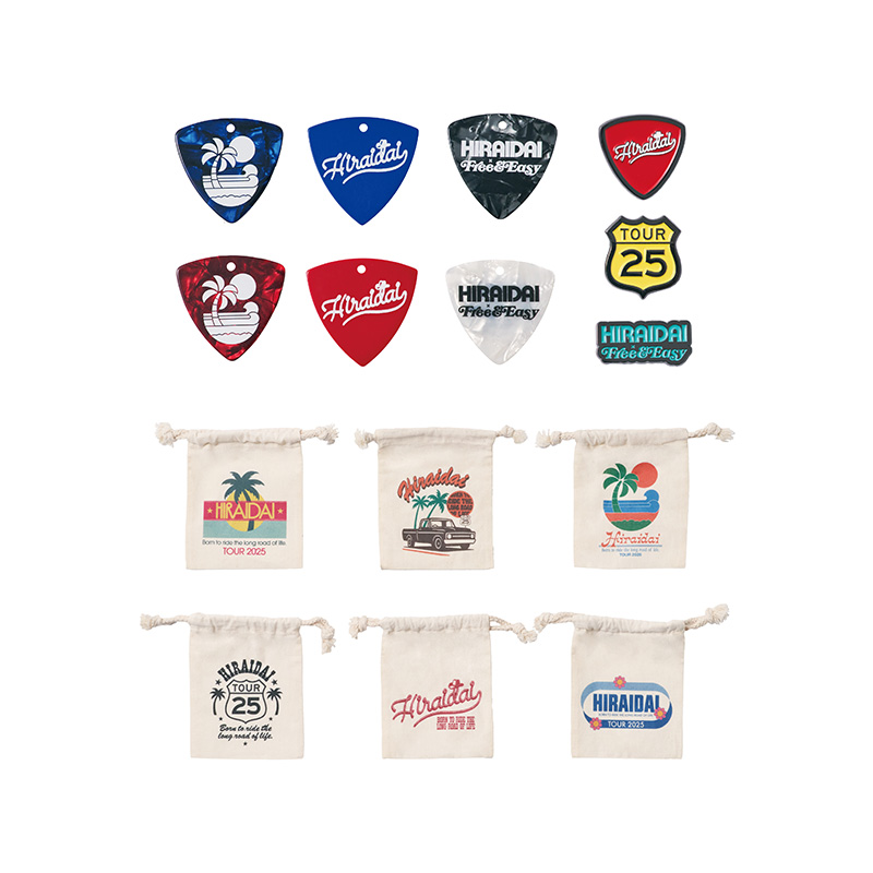 少し前の雑誌を読む「Free＆Easy」 - そろそろ趣味についてまとめようナ