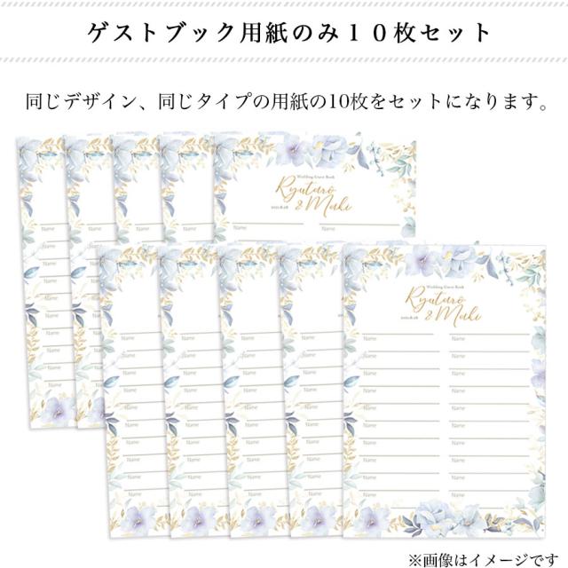 クラシックでモダンなウェディング ゲストブック サインの印刷可能、ゲストブック サイン テンプレートにサインしてください、ウェディング ゲストブックサイン、モダンなテーブル サイン002 - Etsy 日本