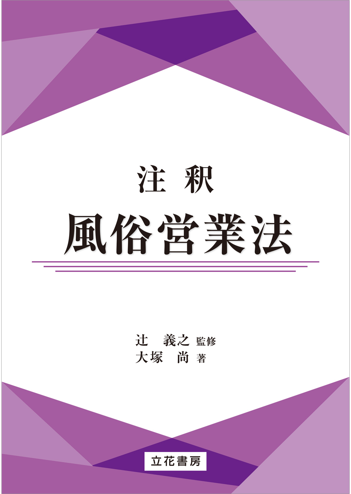 オオカミちゃんカフェ天満店の男性高収入求人 - 高収入求人なら野郎WORK（ヤローワーク）