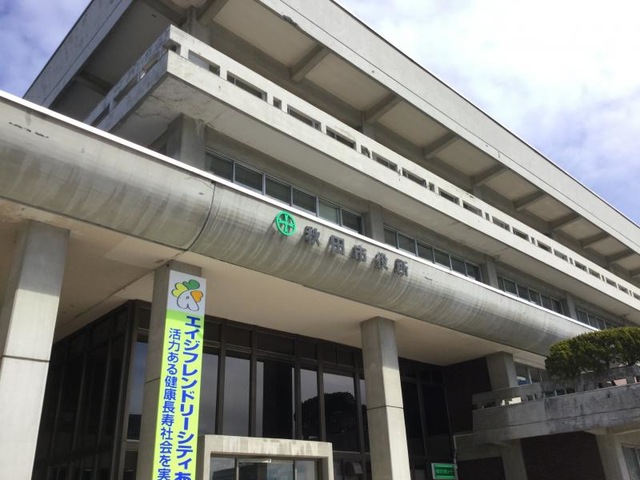 番外・秋田市役所 秋田大学と市役所を建築さんぽ