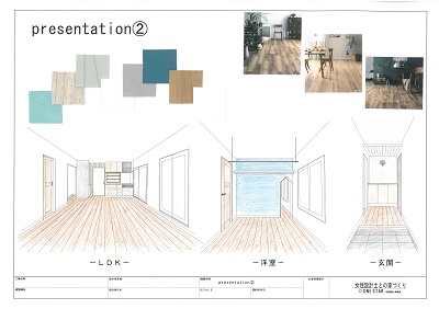 プレゼンシート」のアイデア 91 件プレゼンボード, プレボ, 建築