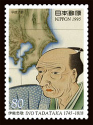 与謝野晶子 紙幣の写真素材 - PIXTA