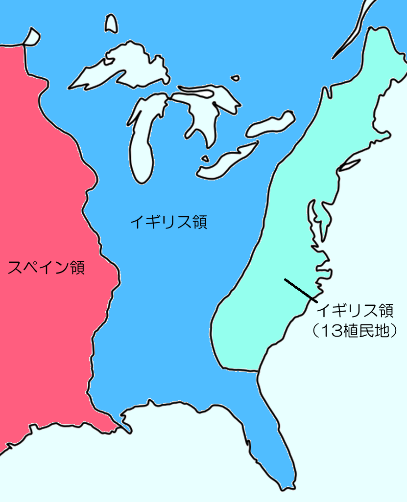 アメリカ＝メキシコ戦争 https:buff.ly 2PXqlgZアメリカのテキサス併合にともなう国境問題から発生した戦争。勝利したアメリカは、1500万ドルでカリフォルニア・ニューメキシコ両地方を獲得した。アメリカ合衆国の発展世界分割と列強対立