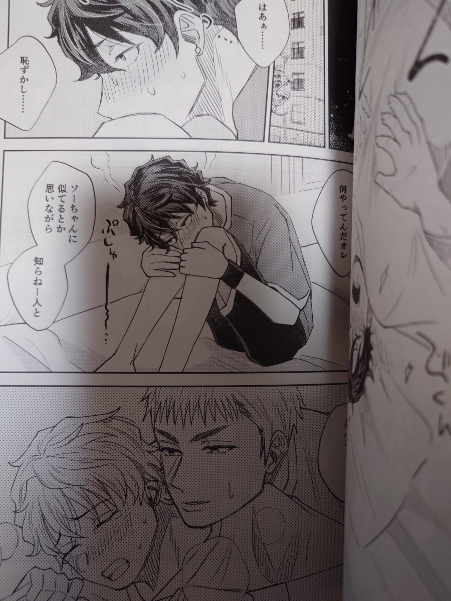 Takami Ikemotoポートフォリョ制作実績3ディームス江坂駅前