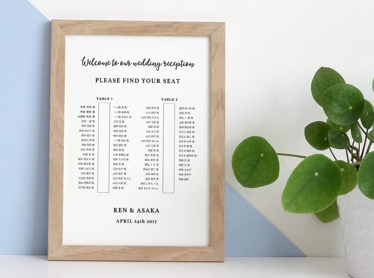 AmazonChewes Kwen テーブルナンバー スタンド 立て テーブル番号 ステンレス鋼 席札 座席番号 両面ナンバーカード 結婚式飲食店 カフェ 会議用席札 数字牌 番号札 卓上札 御洒落 ホテル レストラン カフェ用 座席の配置がしやすい 1~40番号席札文房具