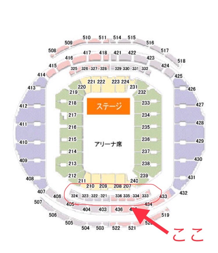 有明アリーナ 各フロア・客席からステージの見え方 写真で解説とよすと - 毎日更新！豊洲エリアの今がわかる地域情報サイト