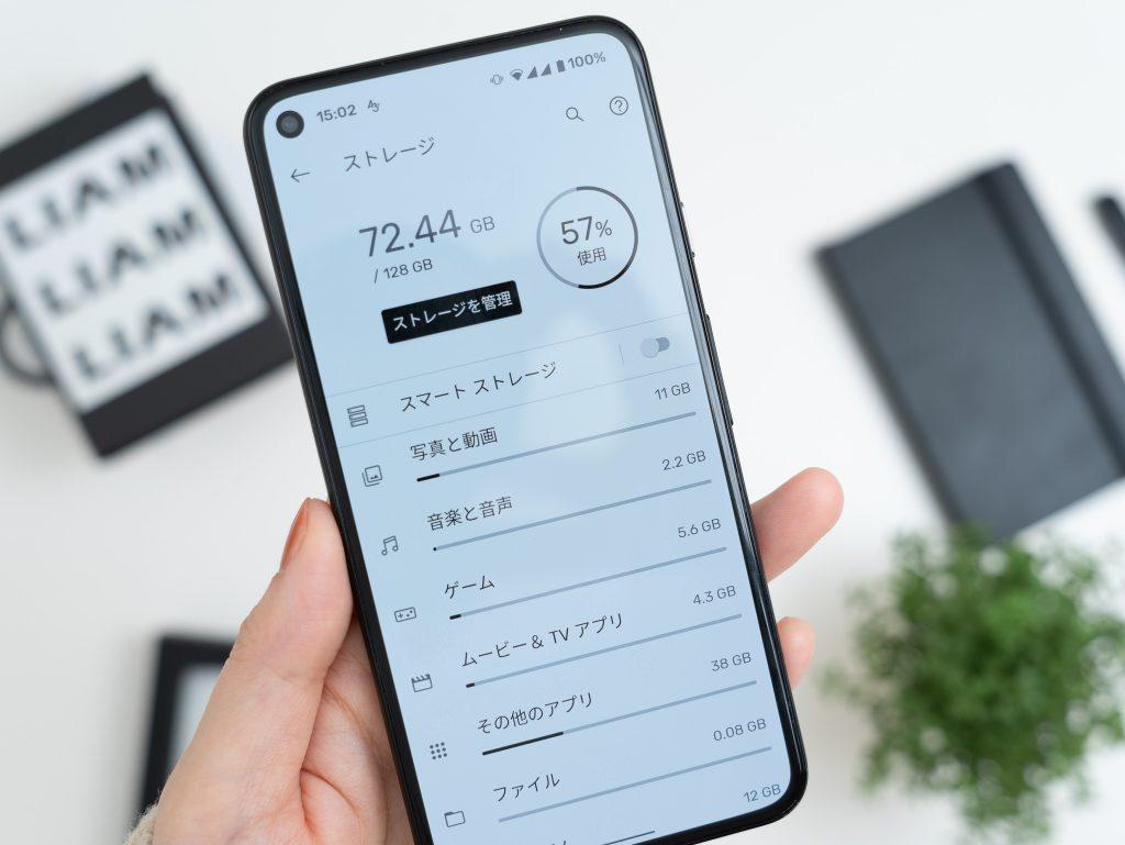 ジャニオタがスマホ容量問題の解決案を見つけてはしゃいでいる話to