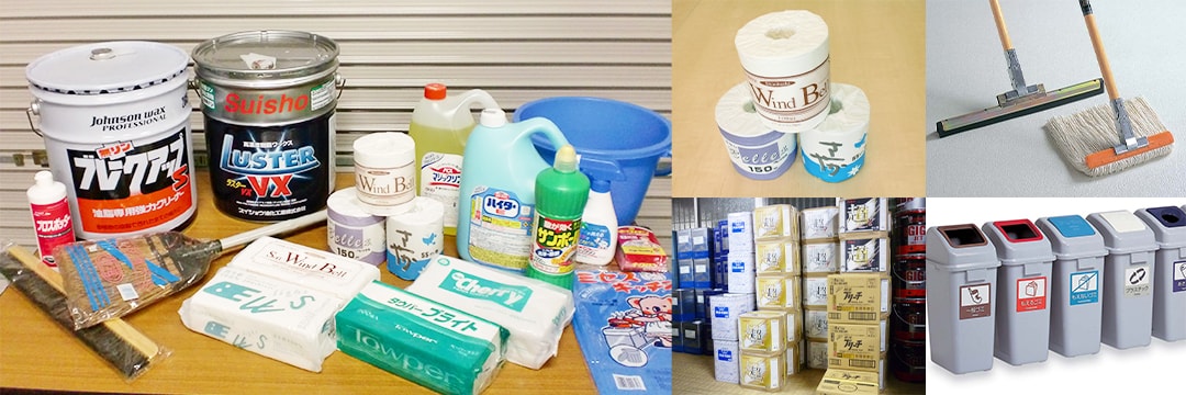 備品発注の過不足をなくす購買管理 - KAIZEN現場をもっと自由に、面白く