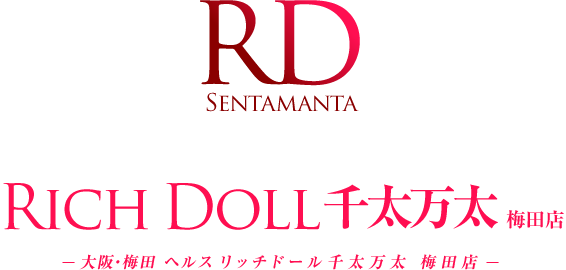 本番も？大阪のおすすめ店舗型ヘルス3店を全20店舗から厳選！ | Trip-Partner[トリップパートナー]