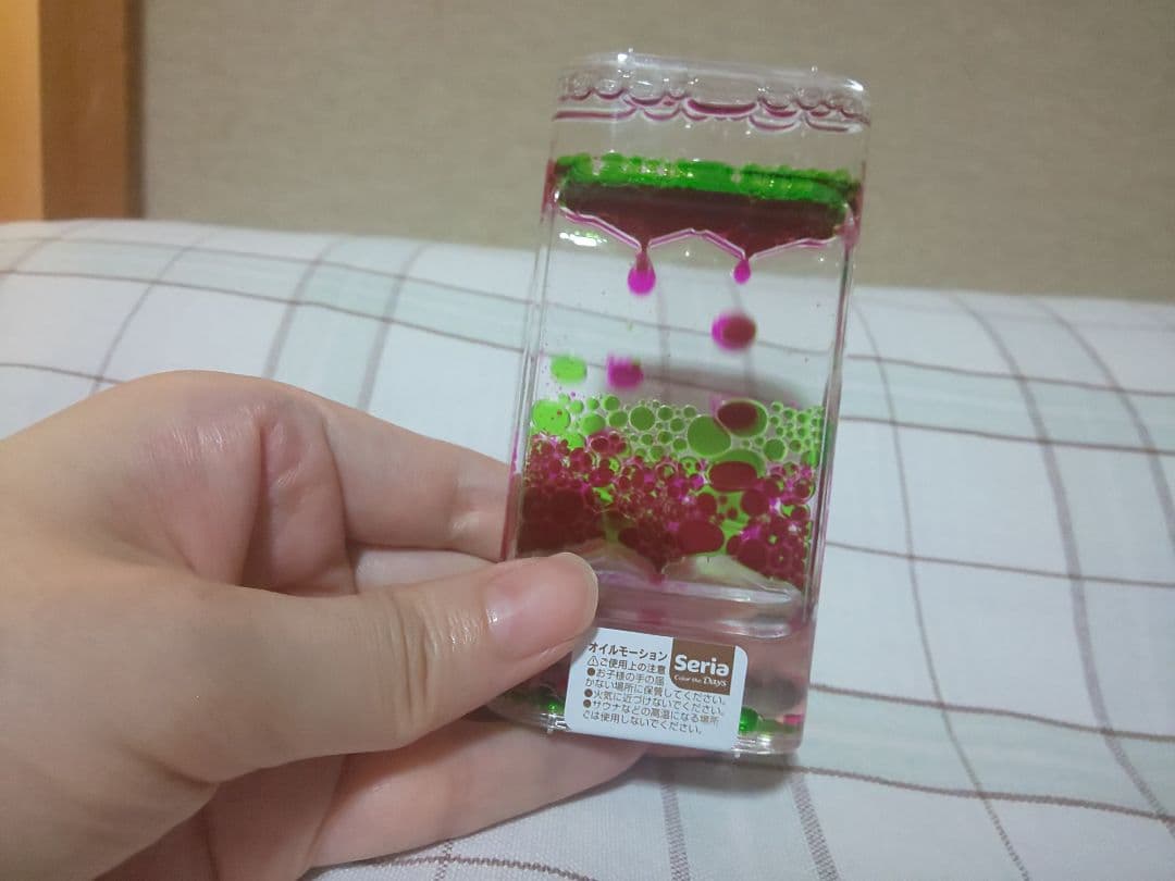 セリアのオイルモーション - YouTube